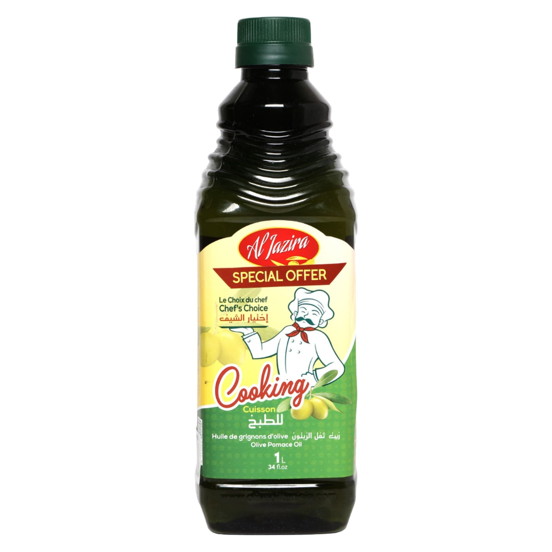 ALJAZIRA OLIVE POMACE OIL 1LTR